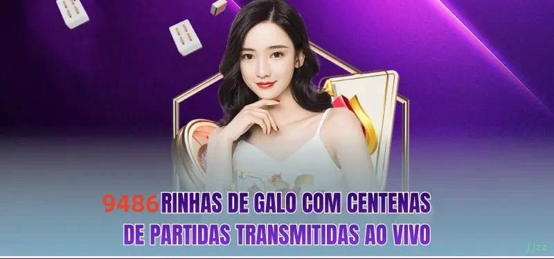 FAQ jjzz